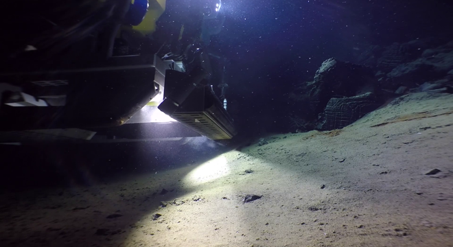 Bilde av kartlegging av havbunnsmineraler